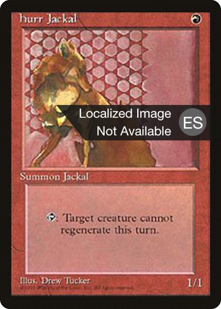 {F} Hurr Jackal [Fourth Edition (Foreign Black Border)][FBB 4ED 203]