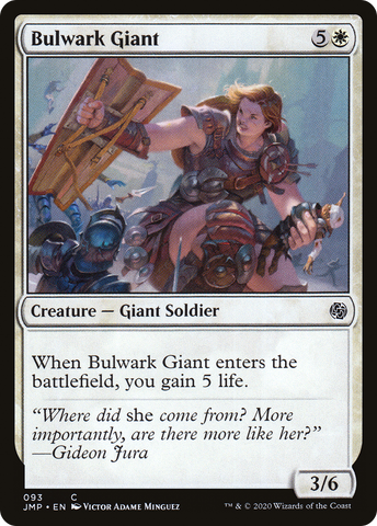 {C} Bulwark Giant [Jumpstart][JMP 093]