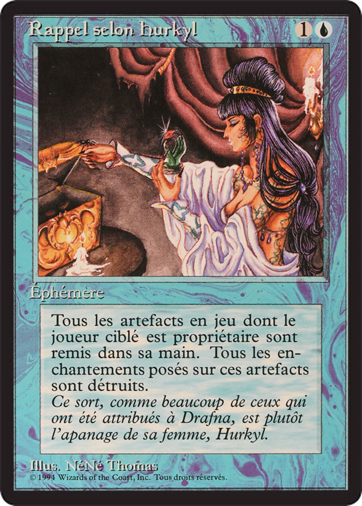 {F} Hurkyl's Recall [Foreign Black Border][FBB 3ED 060]
