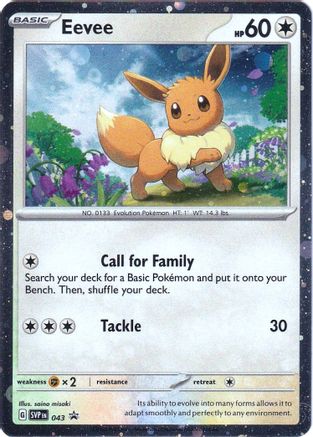 [PKM] Eevee (043) [Scarlet & Violet: Black Star Promos]
