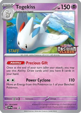 [PKM] Togekiss (038) (Stamped) (Staff) [Scarlet & Violet: Black Star Promos]