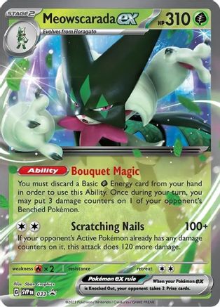 [PKM] Meowscarada ex (033) [Scarlet & Violet: Black Star Promos]