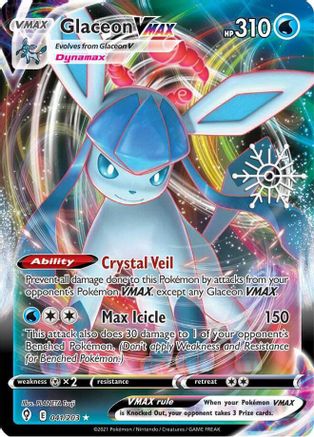 [PKM-R] Glaceon VMAX (041/203) (Holiday Calendar) [Sword & Shield: Evolving Skies]