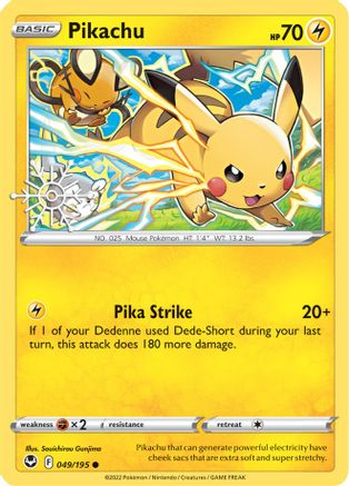 [PKM] Pikachu (049/195) (Holiday Calendar) [Sword & Shield: Silver Tempest]