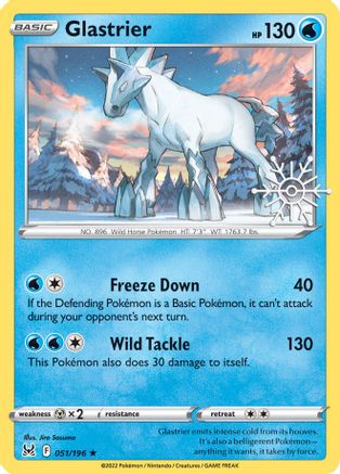 [PKM] Glastrier (051/196) (Holiday Calendar) [Sword & Shield: Lost Origin]