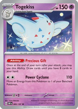 [PKM-R] Togekiss (085/197) (Theme Deck Exclusive) [Scarlet & Violet: Obsidian Flame]