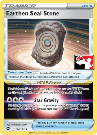 [PKM] Earthen Seal Stone (154) [Prize Pack Series Cards]