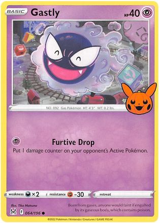 [PKM-R] Gastly (064/196) [Trick or Trade 2023]