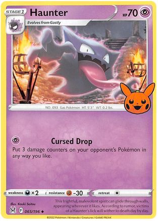 [PKM] Haunter (065/196) [Trick or Trade 2023]