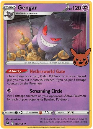 [PKM-R] Gengar (066/196) [Trick or Trade 2023]