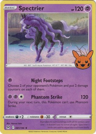 [PKM-R] Spectrier (081/196) [Trick or Trade 2023]