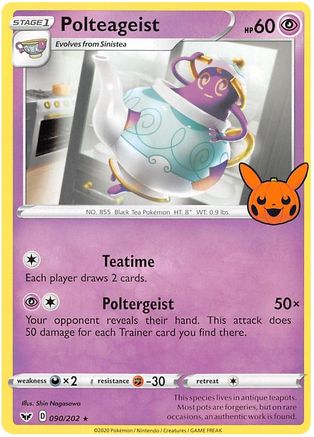 [PKM-R] Polteageist (090/202) [Trick or Trade 2023]