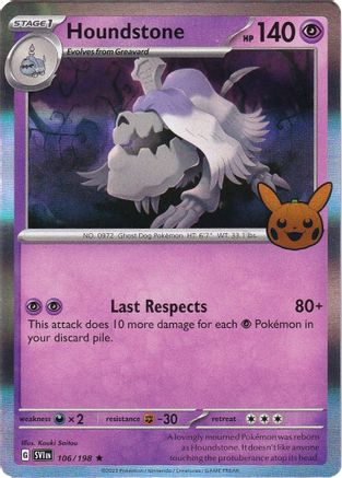 [PKM-R] Houndstone (106/198) [Trick or Trade 2023]