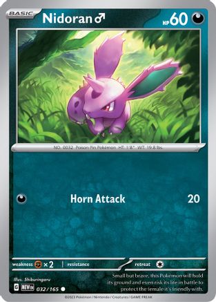 [PKM] Nidoran M (032/165) [Scarlet & Violet: 151]
