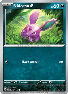 [PKM] Nidoran M (032/165) [Scarlet & Violet: 151]