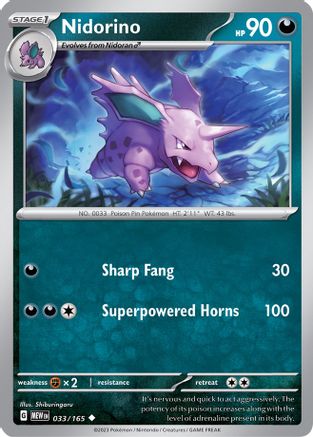 [PKM] Nidorino (033/165) [Scarlet & Violet: 151]
