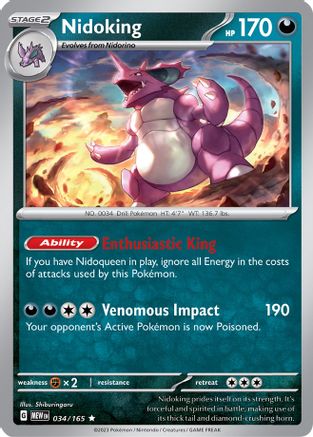 [PKM] Nidoking (034/165) [Scarlet & Violet: 151]