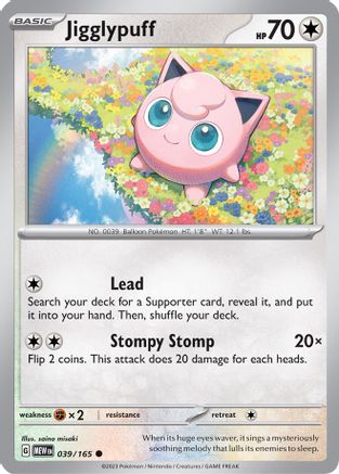 [PKM] Jigglypuff (039/165) [Scarlet & Violet: 151]
