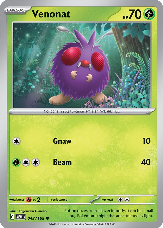 [PKM-C] Venonat (048/165) [Scarlet & Violet: 151]