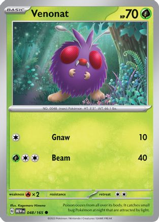 [PKM] Venonat (048/165) [Scarlet & Violet: 151]