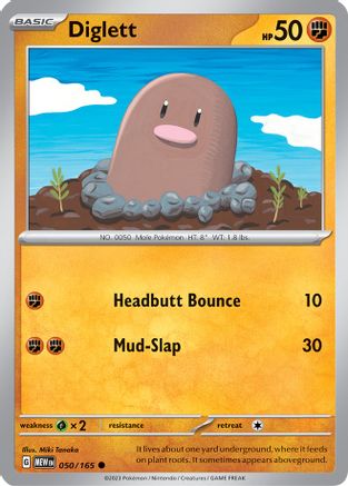 [PKM] Diglett (050/165) [Scarlet & Violet: 151]