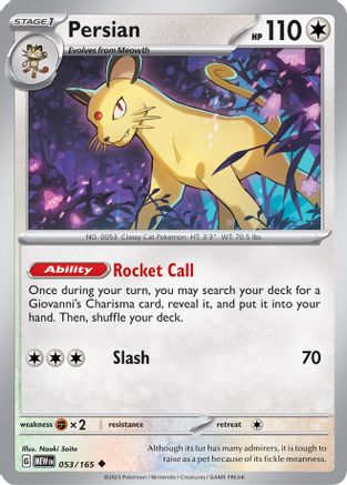 [PKM] Persian (053/165) [Scarlet & Violet: 151]