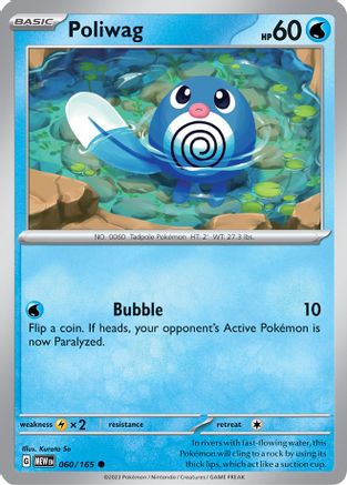 [PKM] Poliwag (060/165) [Scarlet & Violet: 151]