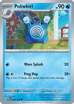 [PKM] Poliwhirl (061/165) [Scarlet & Violet: 151]