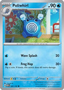 [PKM-C] Poliwhirl (061/165) [Scarlet & Violet: 151]