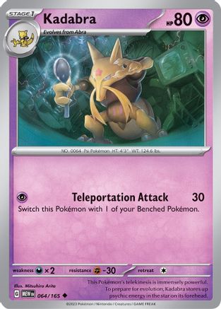 [PKM] Kadabra (064/165) [Scarlet & Violet: 151]