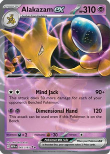 [PKM] Alakazam ex (065/165) [Scarlet & Violet: 151]