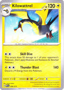 [PKM-R] Kilowattrel (008/015) [McDonald's Promos: 2023 Collection]