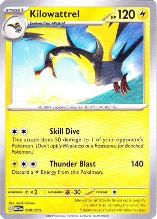 [PKM] Kilowattrel (008/015) [McDonald's Promos: 2023 Collection]