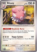 [PKM-R] Blissey (012/015) [McDonald's Promos: 2023 Collection]