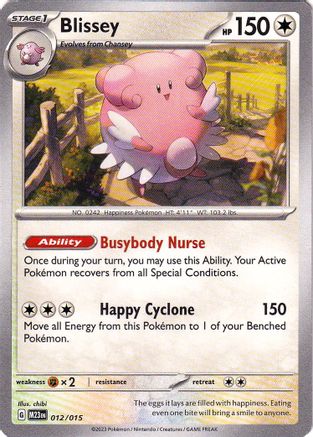 [PKM-R] Blissey (012/015) [McDonald's Promos: 2023 Collection]