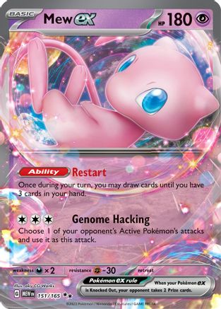 [PKM] Mew ex (151/165) [Scarlet & Violet: 151]