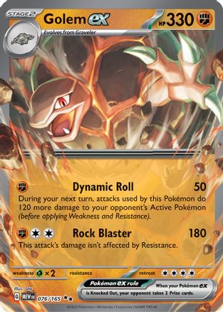 [PKM-R] Golem ex (076/165) [Scarlet & Violet: 151]