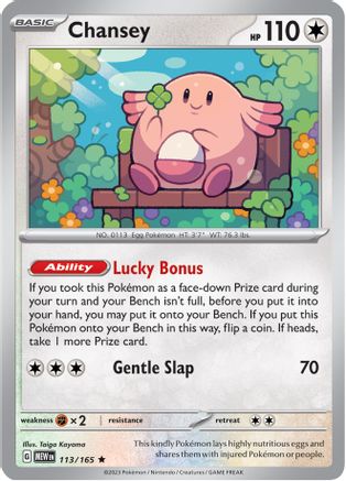 [PKM] Chansey (113/165) [Scarlet & Violet: 151]