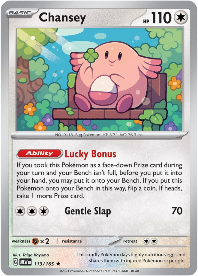 [PKM-R] Chansey (113/165) [Scarlet & Violet: 151]