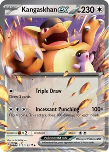 [PKM] Kangaskhan ex (115/165) [Scarlet & Violet: 151]