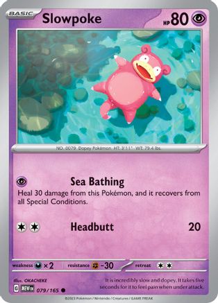 [PKM-C] Slowpoke (079/165) [Scarlet & Violet: 151]