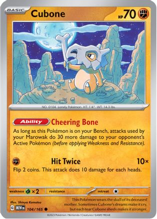 [PKM] Cubone (104/165) [Scarlet & Violet: 151]