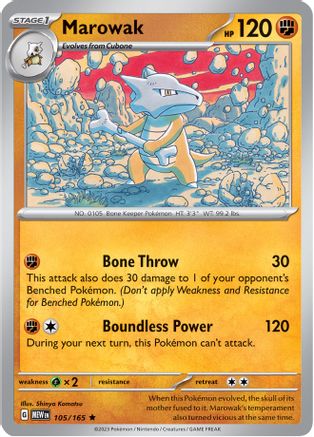 [PKM] Marowak (105/165) [Scarlet & Violet: 151]