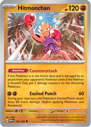 [PKM] Hitmonchan (107/165) [Scarlet & Violet: 151]