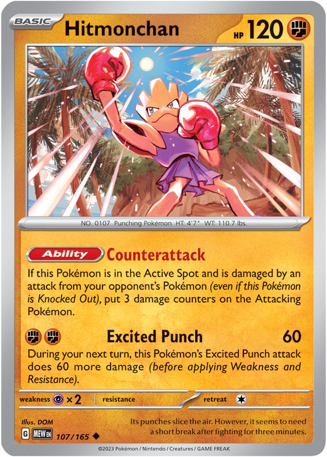 [PKM-C] Hitmonchan (107/165) [Scarlet & Violet: 151]