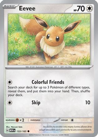 [PKM] Eevee (133/165) [Scarlet & Violet: 151]