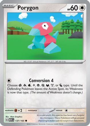 [PKM] Porygon (137/165) [Scarlet & Violet: 151]
