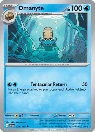 [PKM-C] Omanyte (138/165) [Scarlet & Violet: 151]