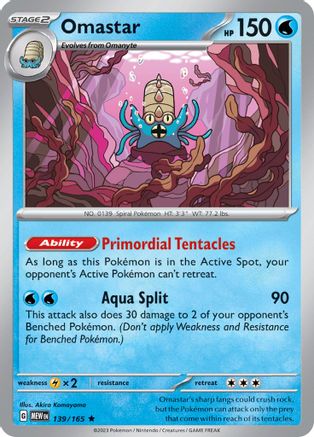 [PKM] Omastar (139/165) [Scarlet & Violet: 151]