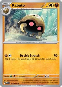 [PKM] Kabuto (140/165) [Scarlet & Violet: 151]